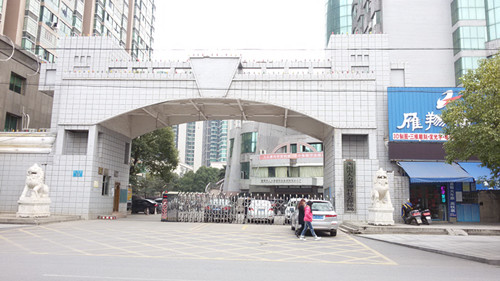 衡阳市人力资源和社会保险局160kva？榛