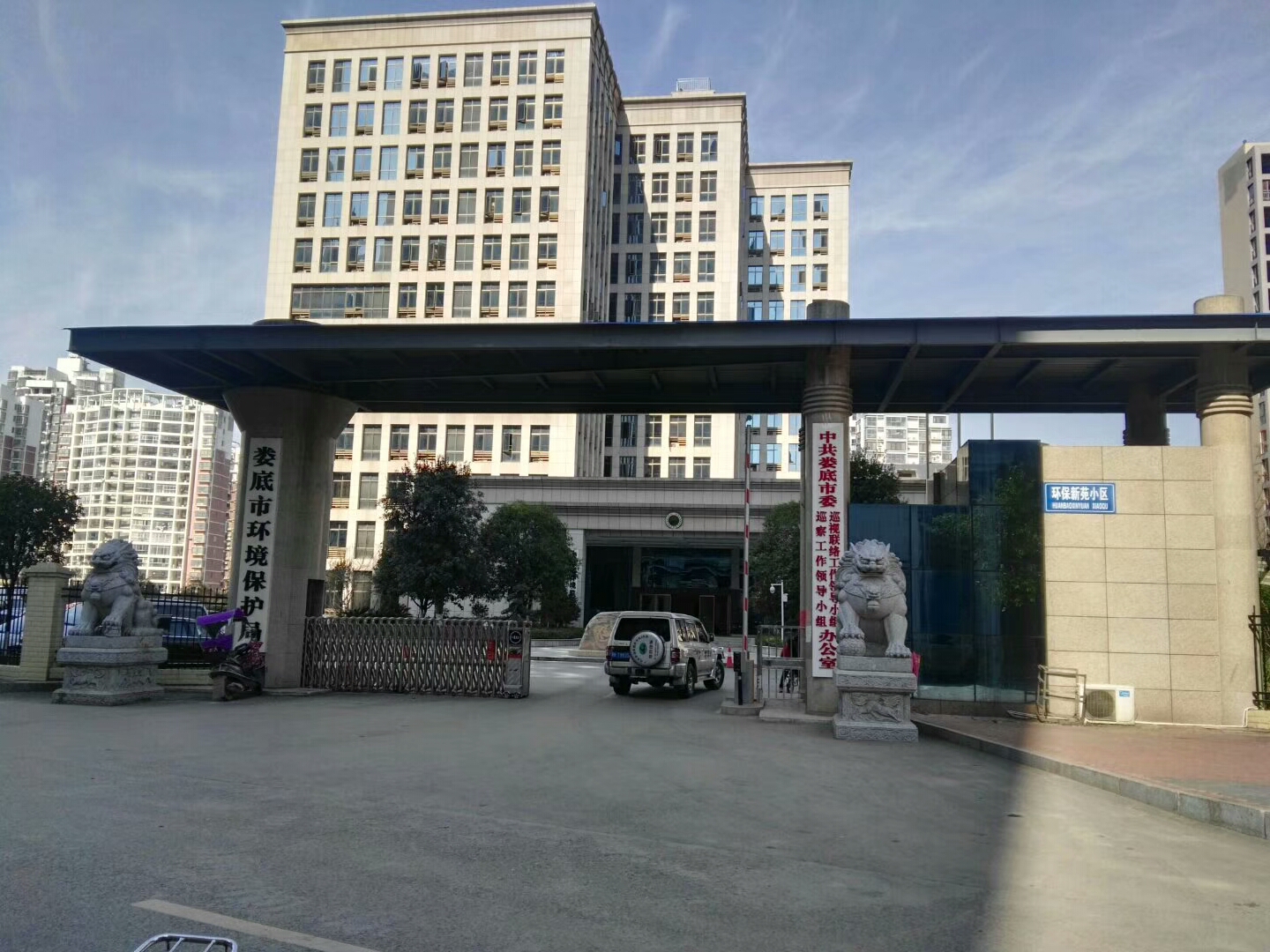 JDB电子